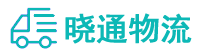 长沙到子洲县物流公司